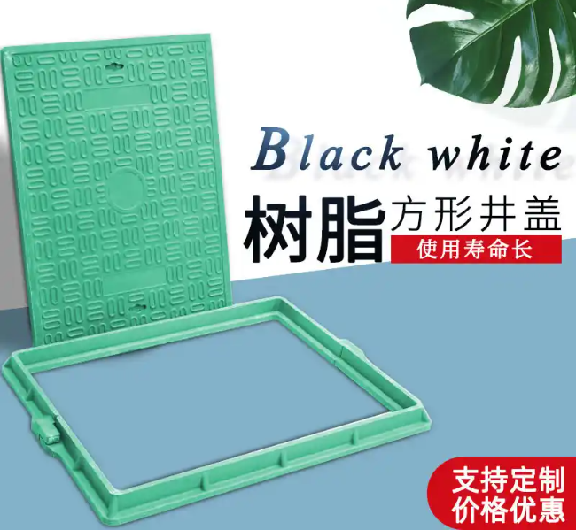沙河口树脂复合电力方井展示