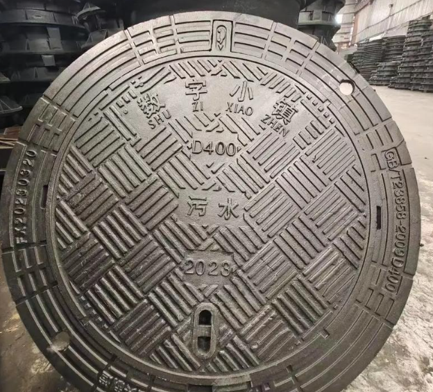沙河口球墨铸铁防沉降井盖展示